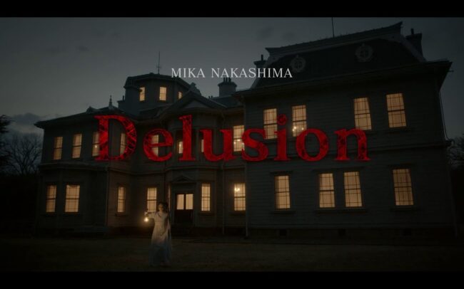 Mika Nakashima / Delusion